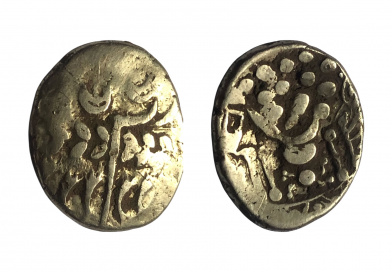 Ancient British gold stater of the Belgae