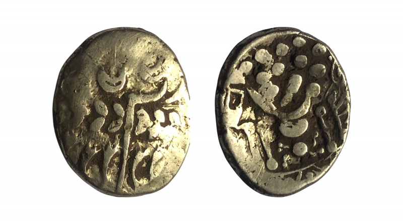 Ancient British gold stater of the Belgae