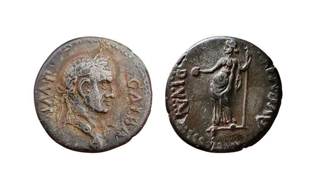 denarius of Galba
