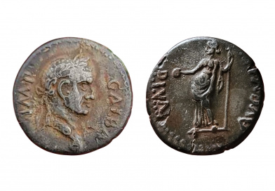 denarius of Galba