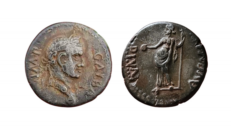 denarius of Galba