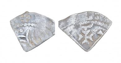 cut quarter of Prince Henry
