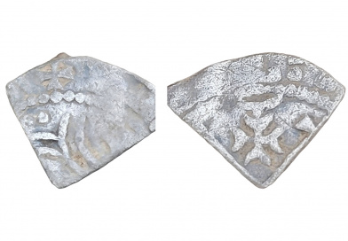 cut quarter of Prince Henry