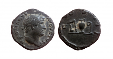 denarius of hadrian