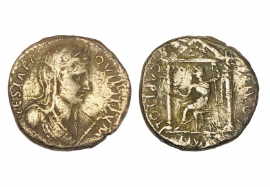 Civil War denarius