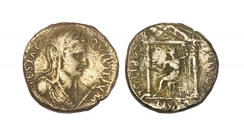 Civil War denarius