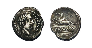 Ancient British silver unit of the Catuvellauni and Trinovantes