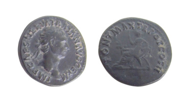 Denarius of Trajan