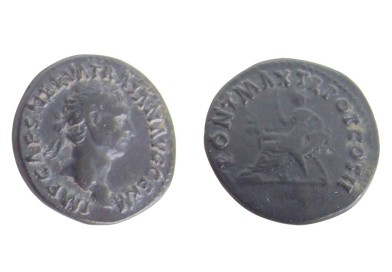 Denarius of Trajan