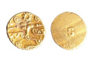 Eastern S-type quarter stater